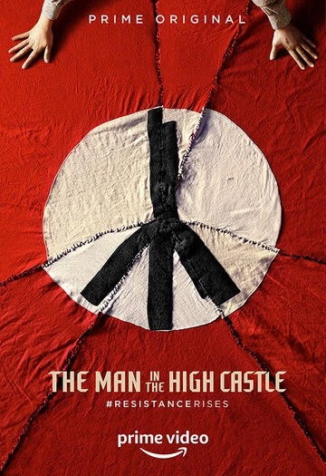 Человек в высоком замке (The Man in the High Castle)