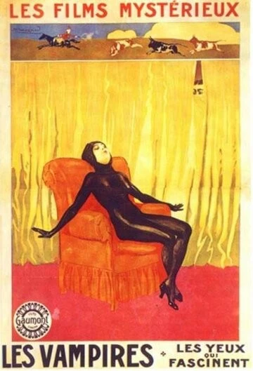 Вампиры (Les vampires)