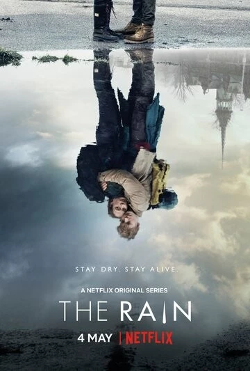 Дождь (The Rain)