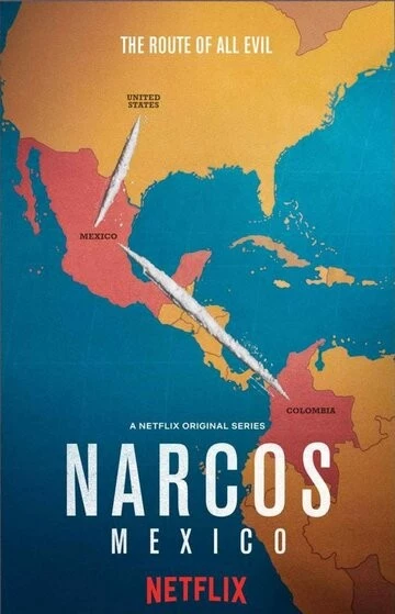 Нарко: Мексика (Narcos: México)