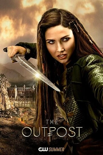 Аванпост (The Outpost)