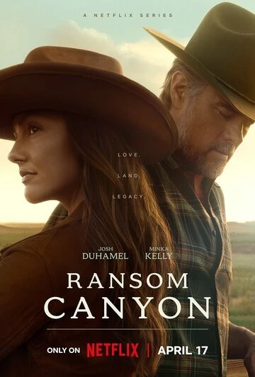 Каньон Рэнсом (Ransom Canyon)