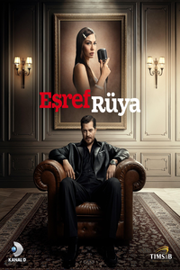 Мечта Эшрефа (Esref Rüya)
