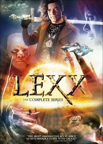 Лексс (Lexx)