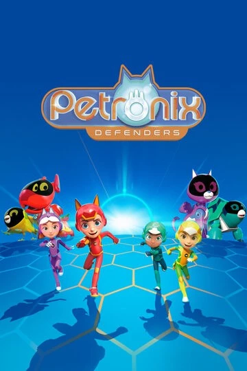 Петроникс (Petronix defenders)