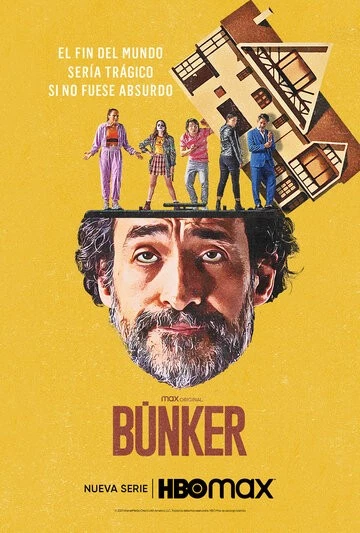 Бункер (Búnker)