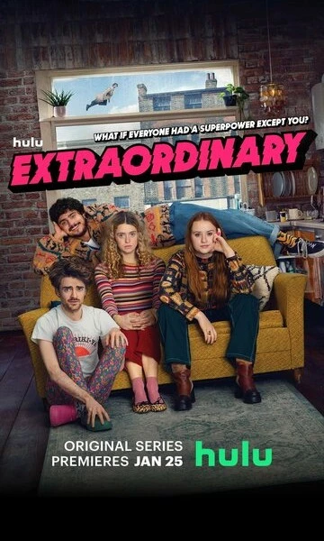 Экстраординарная (Extraordinary)