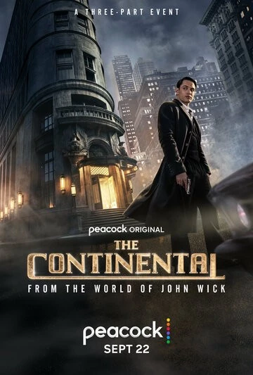 Континенталь (The Continental)