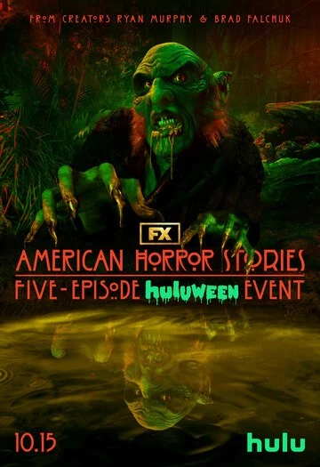 Американские истории ужасов (American Horror Stories)