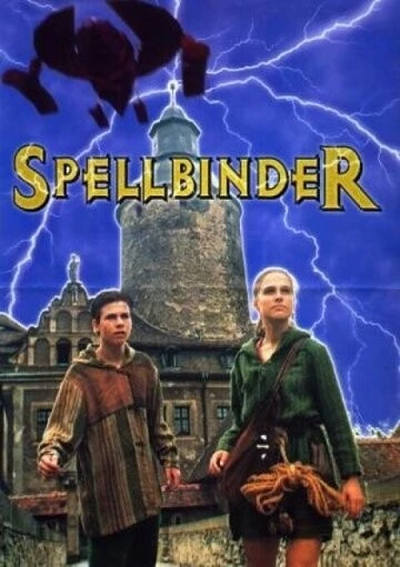 Чародей (Spellbinder)