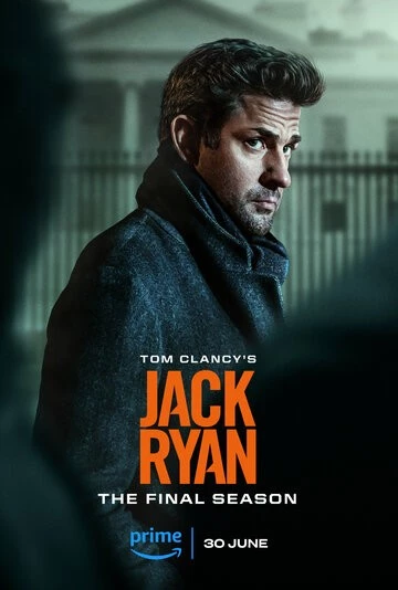 Джек Райан (Jack Ryan)