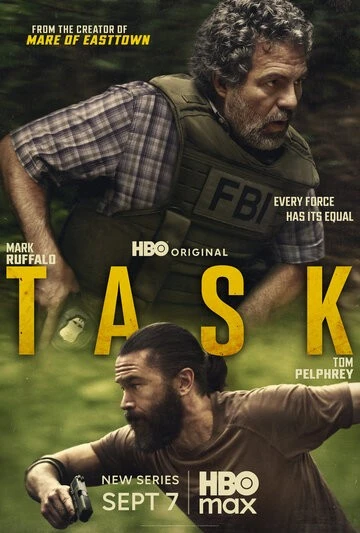 Задание (Task)
