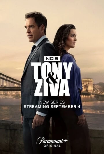 Морская полиция: Тони и Зива (NCIS: Tony & Ziva)