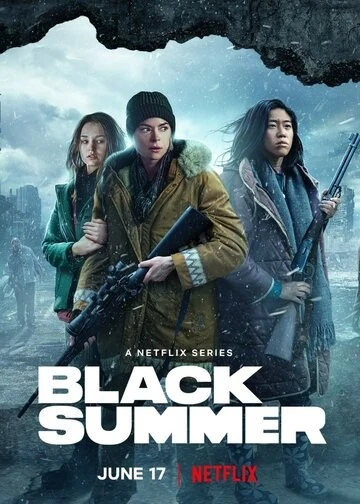 Чёрное лето (Black Summer)