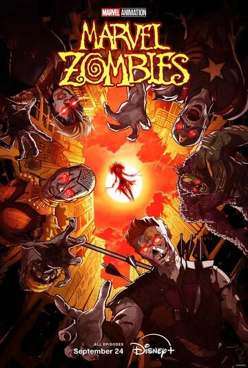 Зомби Marvel (Marvel Zombies)