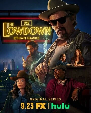 Подноготная (The Lowdown)
