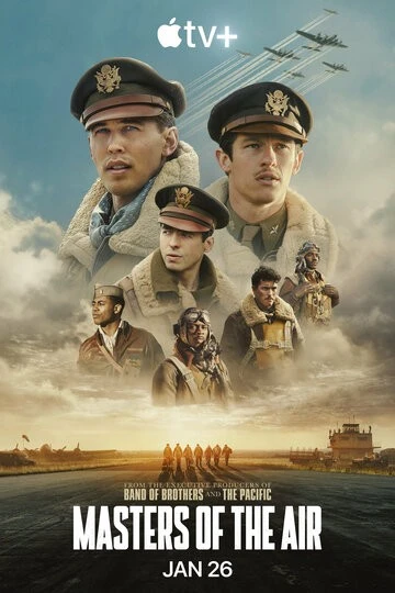 Властелины воздуха (Masters of the Air)