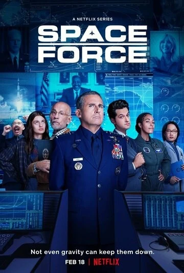 Космические силы (Space Force)