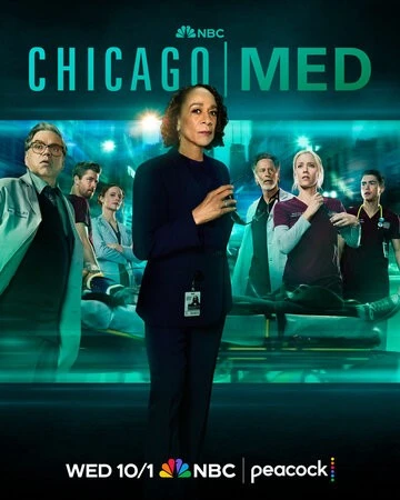 Медики Чикаго (Chicago Med)