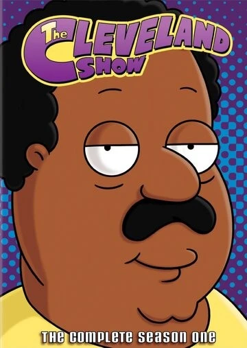 Шоу Кливленда (The Cleveland Show)