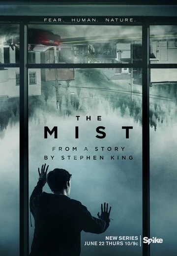 Мгла (The Mist)