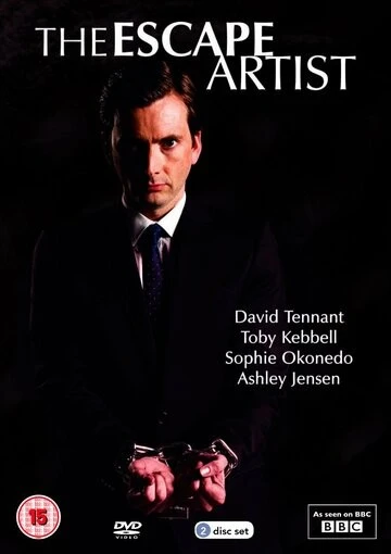 Мастер побега (The Escape Artist)