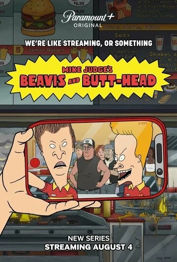 Бивис и Батт-Хед (Beavis and Butt-Head)