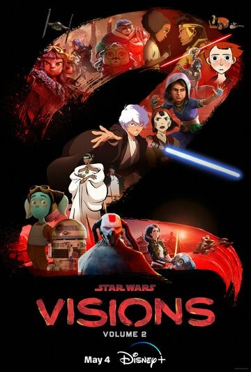Звёздные войны: Видения (Star Wars: Visions)