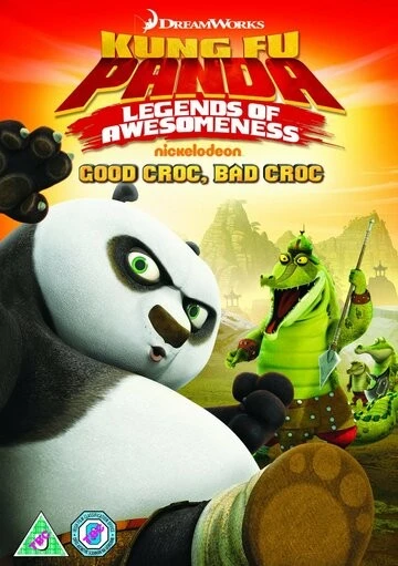 Кунг-фу Панда: Удивительные легенды (Kung Fu Panda: Legends of Awesomeness)