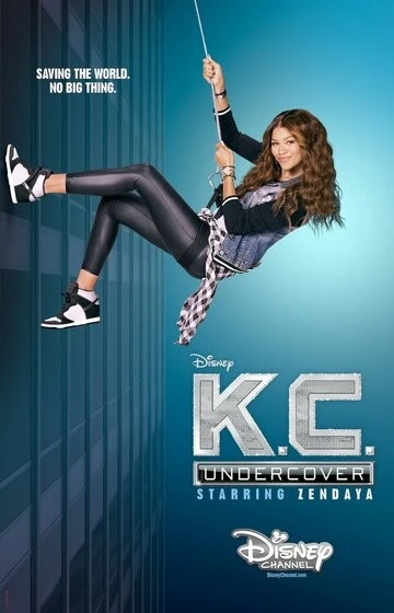 Кей Си. Под прикрытием (K.C. Undercover)