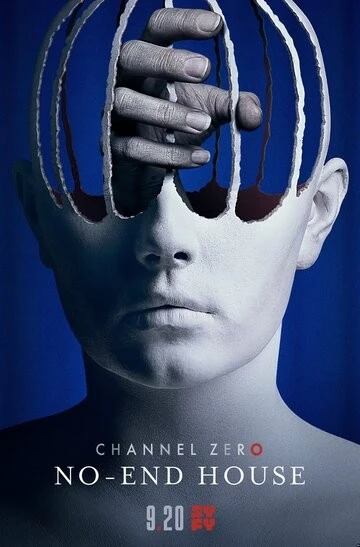 Нулевой канал (Channel Zero)