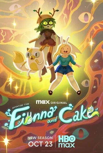 Время приключений: Фиона и Кейк (Adventure Time: Fionna and Cake)