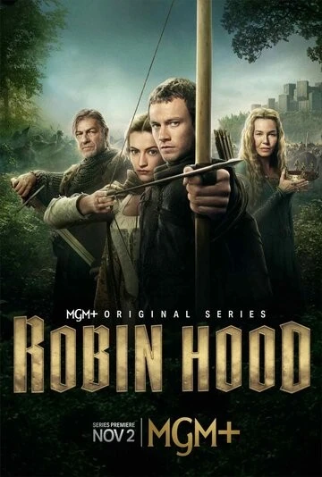 Робин Гуд (Robin Hood)