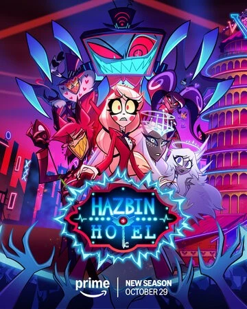 Отель Хазбин (Hazbin Hotel)