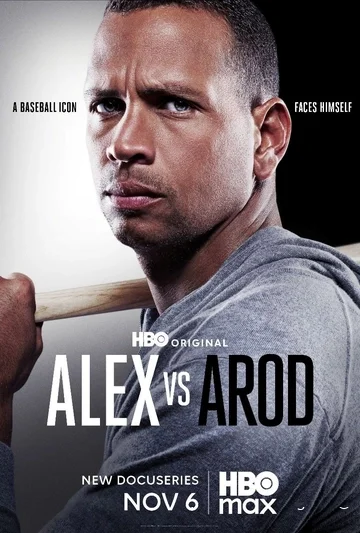 Алекс против ЭйРода (Alex vs ARod)