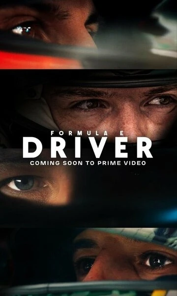 Формула-E: Пилот (Formula E: Driver)