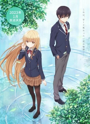 Ангел по соседству (Otonari no Tenshi-sama ni Itsunomanika Dame Ningen ni Sareteita Ken)