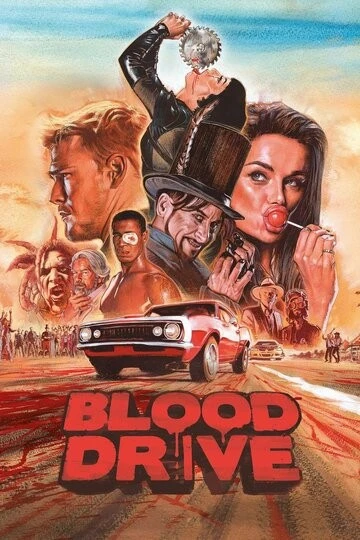 Кровавая езда (Blood Drive)