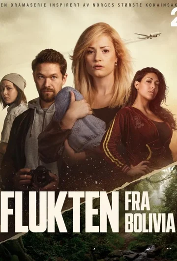 Побег из Боливии (Flukten fra Bolivia)